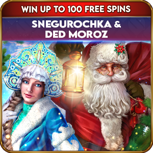 Snegurochka y Ded Moroz