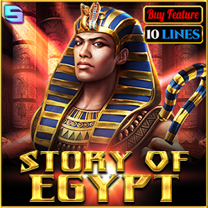 Story Of Egypt 10 Lines